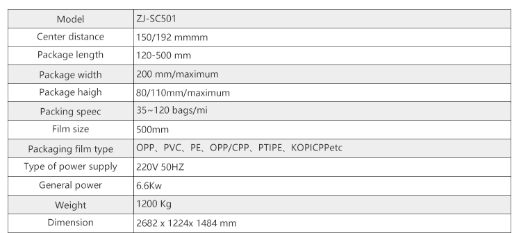 ZJ-sc501w(1)_05