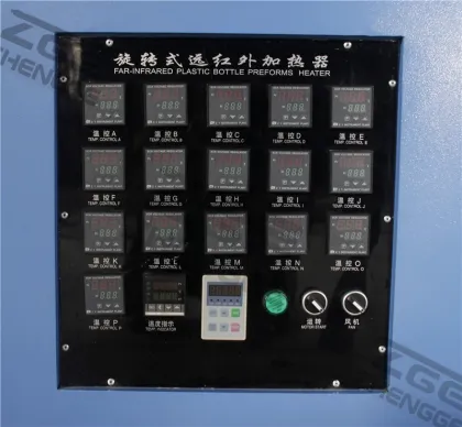 Pet Bottle Manufacturing Drinking Water Processing Machine Drinking Water Processing Machine