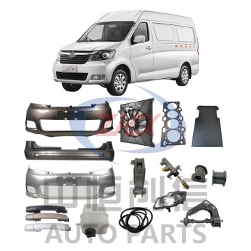 Аўтазапчасткі для Changan Ruixing M70