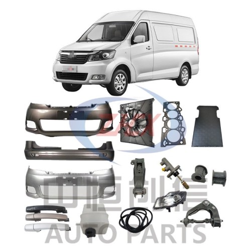 Аўтазапчасткі для Changan Ruixing M70