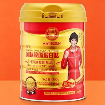 Bubuk Peptida Kolagen Nutrisi Olahraga