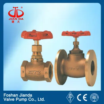 1/2'' 150lb flange type bronze globe valve