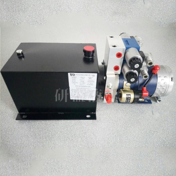 48v small hydraulic power system hydraulic pump station