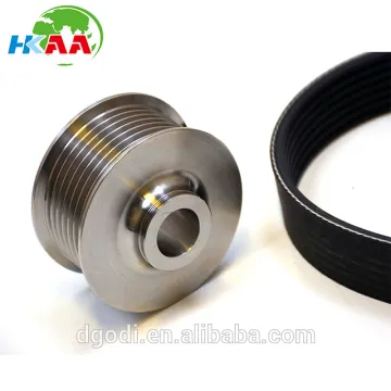 High performance aluminum supercharger reduction pulley for automobiles
