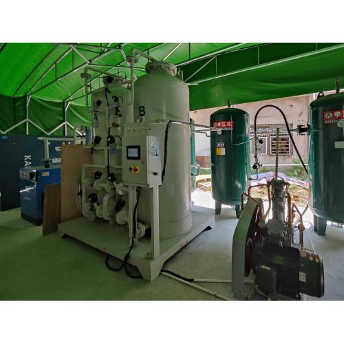 Gas high purity PSA Nitrogen Generator Gas Plant