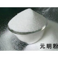 Sodium Sulphate powder 99% min Na2SO4