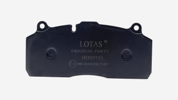 Brake Pad Set 29195