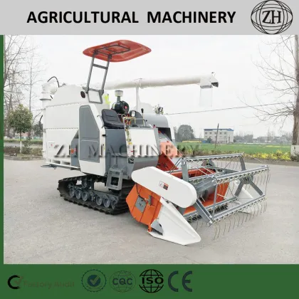 New Big Rice Wheat Combine Harvester