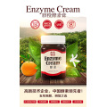 Ganzhou Orange Enzyme