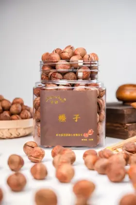 Delicious Roasted Hazelnut Product