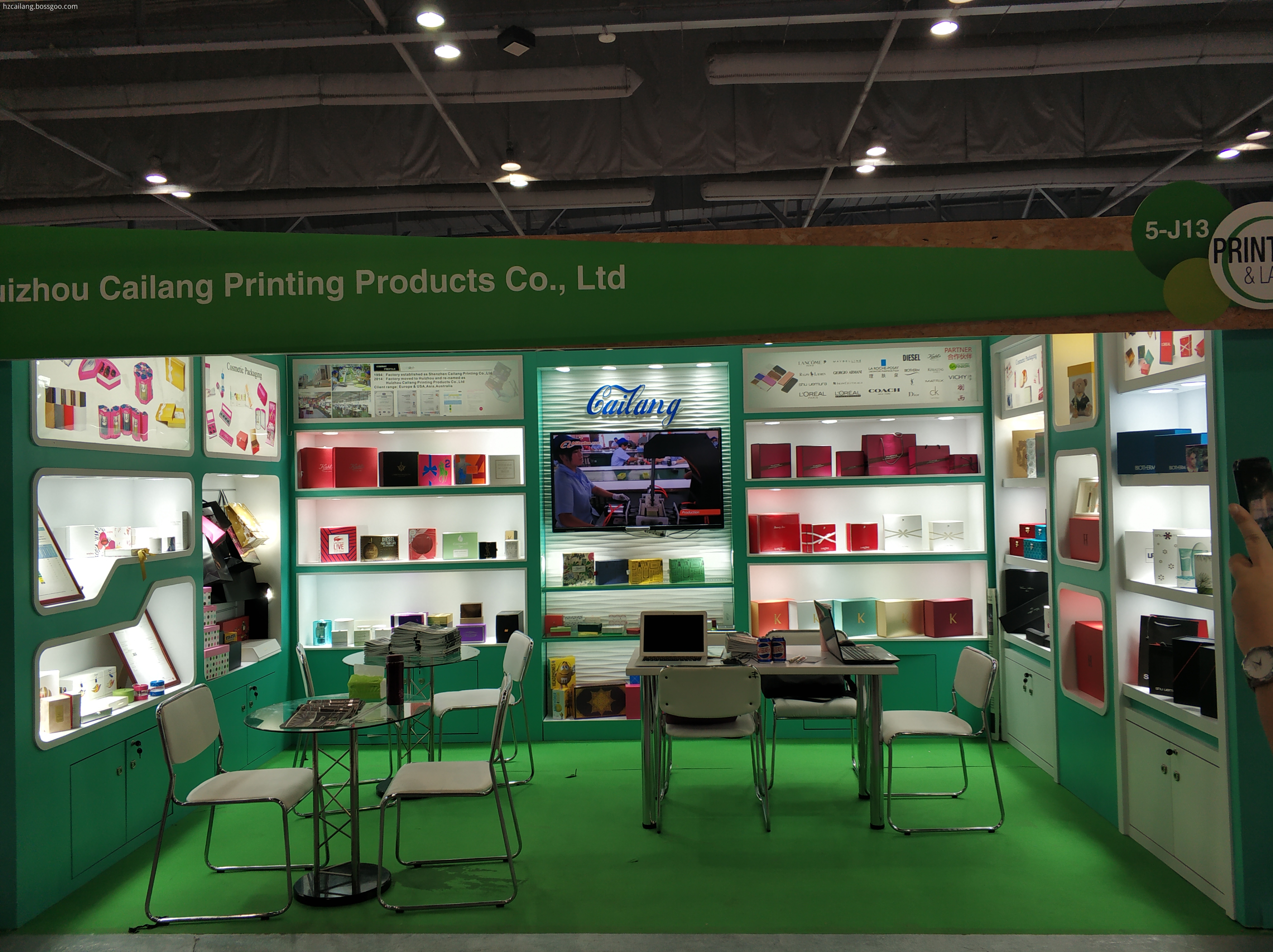 exhibition picture