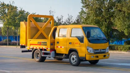 FOton 80K Collision avoidance vehicle