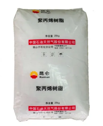 Polypropylene Granule Chemical PP Resin