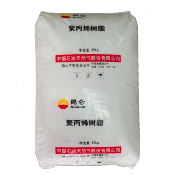 Polypropylene Granule Chemical PP Resin