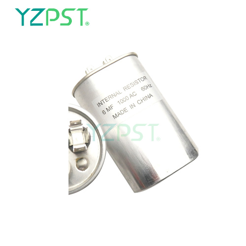 Sale 12.5uF Motor starting capacitor