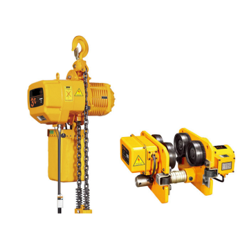 Çin Markası 5 Ton Stript Hat Push Düğme Kontrolü Motorlu Seyahat Elektrik Zinciri Kaldırma Kalıtları