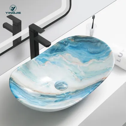 Oval Cobblestone Pattern Porcelain Vasque Ceramic Bathroom Vessel Sink