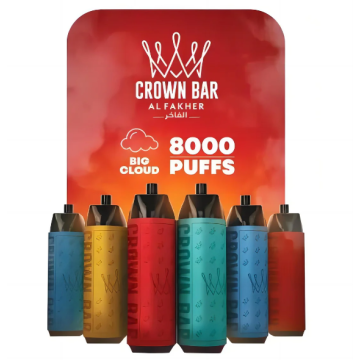 ราคาขายส่ง Al Fakher Crown Bar 8000 Puffs