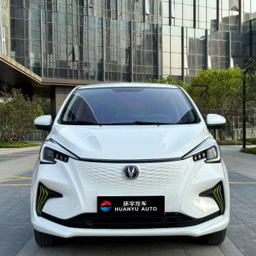 2024 Changan Benben E -Star Mini EV - NEUES Elektroauto mit Elektroauto jetzt verfügbar
