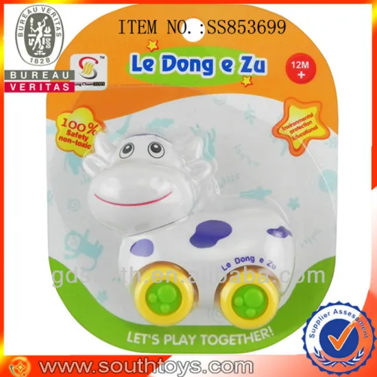high quality cute baby cartoon animal