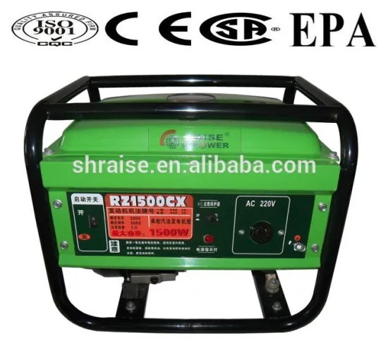 gasoline generator set RZ1500CX