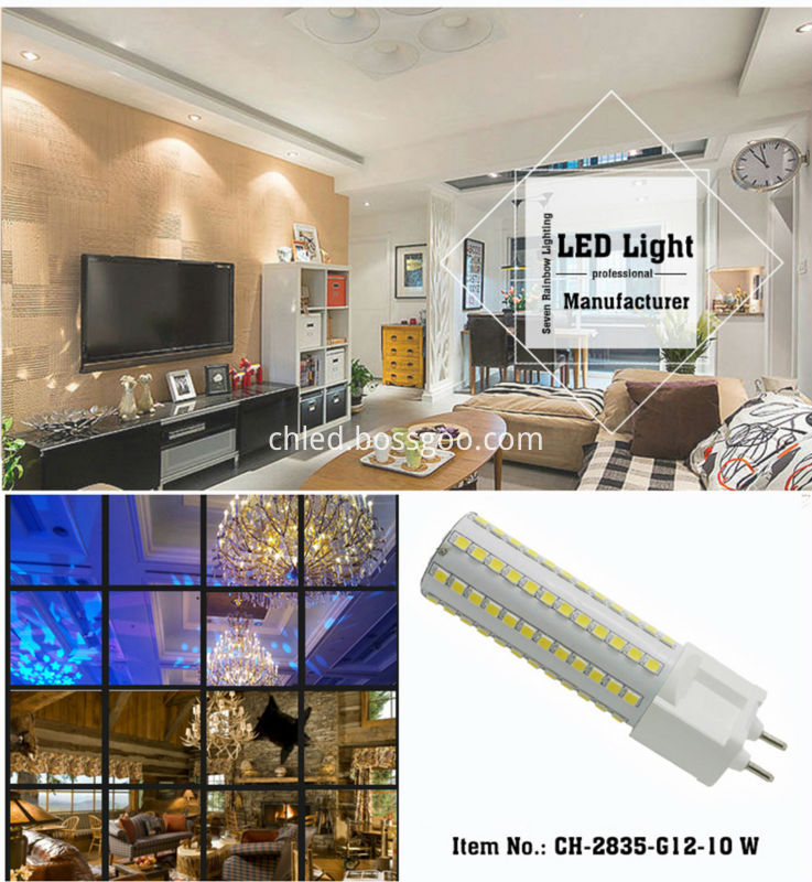Application of G12 led lamps