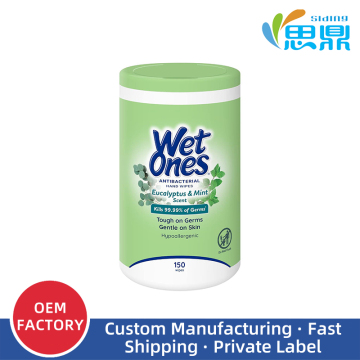150 Alcohol Disposable Wet Wipes for Household Use