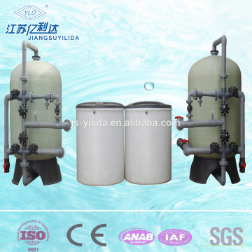 Residential pure water filter water softening with control valves