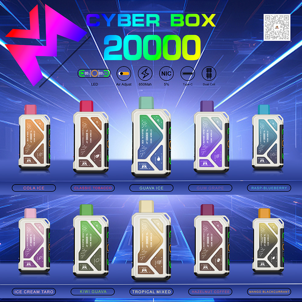 Cyber Box puff 20000