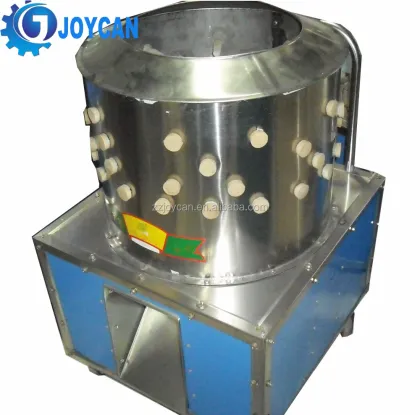 Duck Feet Peeling Machine: Chicken and Duck Feet Skin Remover