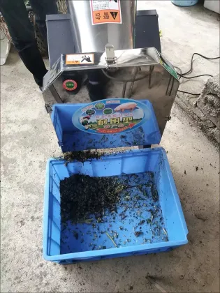 Pig Feed Grinder Agricultural Machinery