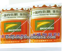 Senior wall decoration paint