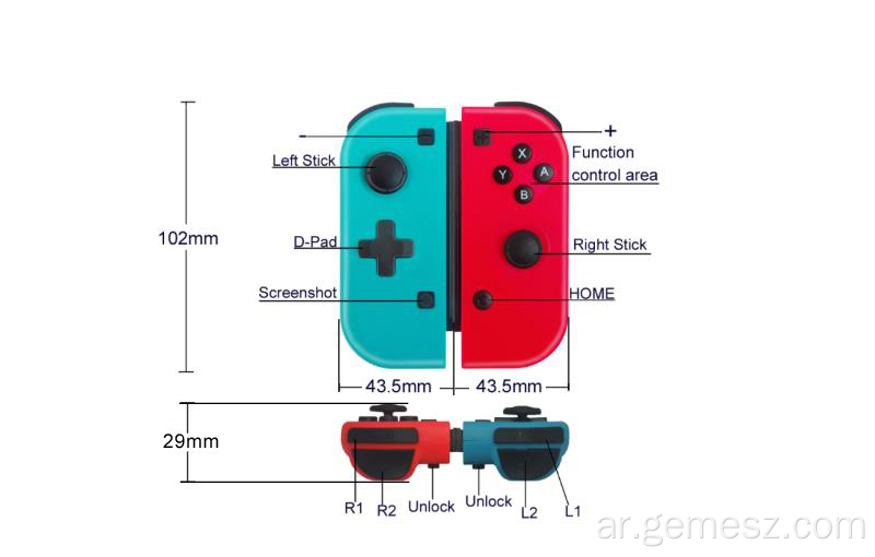 Nintendo Swith Joy-Con Pair Blue and Red