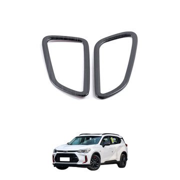 OEM ABS Carbon Fiber Stainless Steel Interior Accessories for 2018 Chevrolet Orlando Front Panel Air Vent Trim Frame