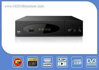 HD MPEG4 ATSC Digital Converter Box Support MP3 , WAV , AAC