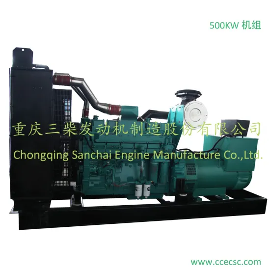 Marine Diesel Generator Sets/Diesel Generator Set For Sale