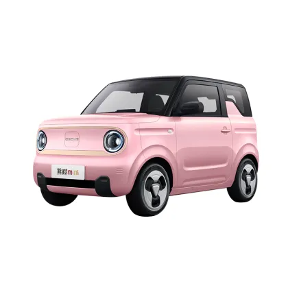 Geely Panda Mini EV: Four Seats Mini Electric Car in China
