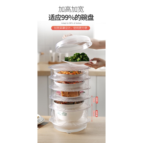 five-layer food cover heating food keep warm Mould