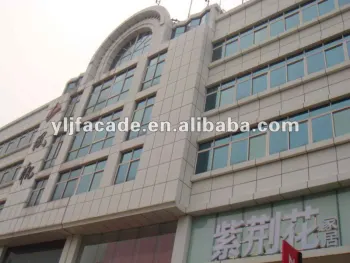 aluminium ladder cage