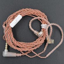 KZ 0.75mm Gold-plated B/C Pin Earphone Cable for KZ-ZST/ES4 KZ-ZSN Earphones with Mic Oxygen Free Copper for Earphone