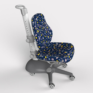 Adjustable Study Chair YA Style