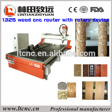China cnc router machine wood price 1325