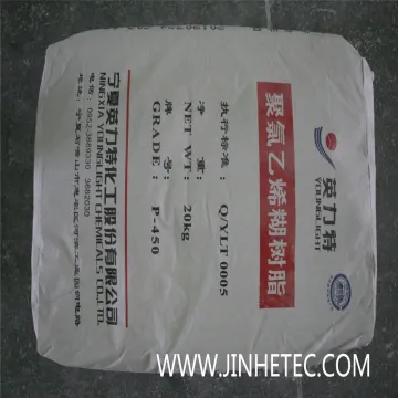 Younglight Brand PVC Paste Resin P440 P450 C-155