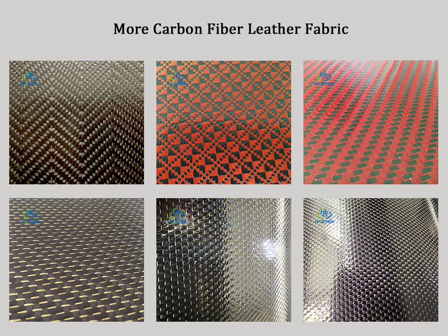 carbon fiber leather fabric