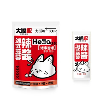 Chili Garlic Sauce Beef Sauce