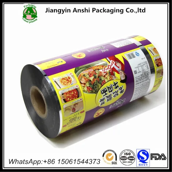 Custom taobao instant noodle aluminum foil laminated food grade plastic film roll