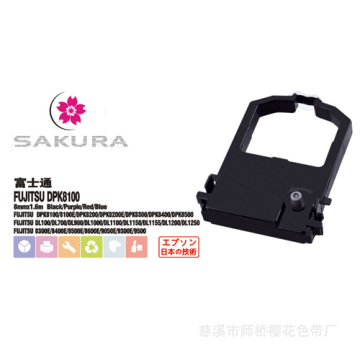 Pita Printer needler untuk Fujitsu Dpk8100/8200/8300e