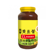 Brewing Soybean Paste 800G