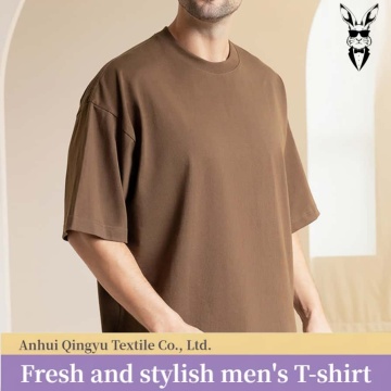 300gsm Saf Pamuklu Erkek Özel Tişört