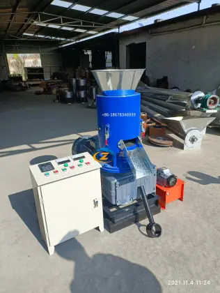 wood pellet machine rotex